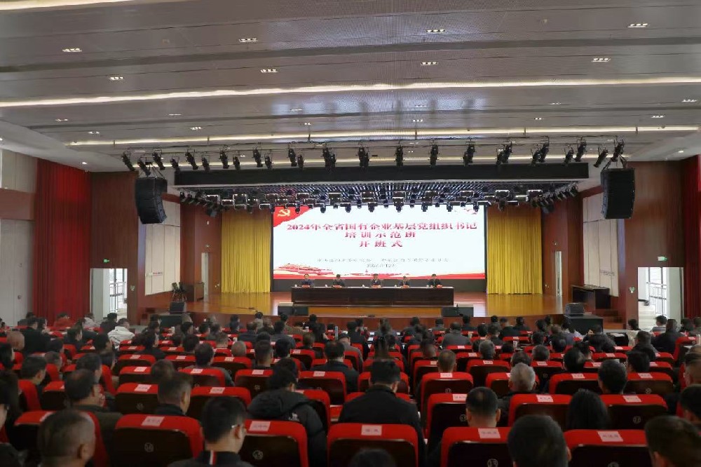 微信图片_20241217144513.jpg